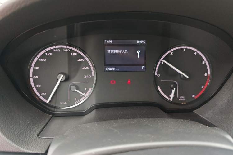 Used Qoros 3 2016 Urban SUV 1.6T Automatic ZhiKu Model Odometer Close Up