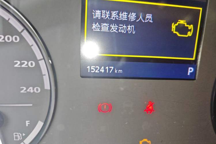 Used Qoros 3 2016 Urban SUV 1.6T Automatic Zhiyue Model Odometer Close Up
