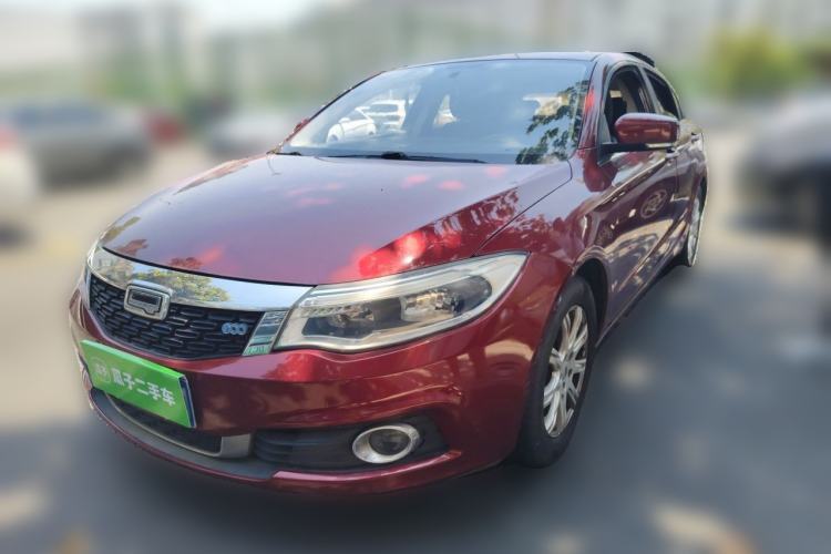 Used Qoros 3 2016 Hatchback 1.6L Automatic ZhiNeng Model Guazi used car, China used car export, Used car for sale, Used cars, Cheapest cars for sale