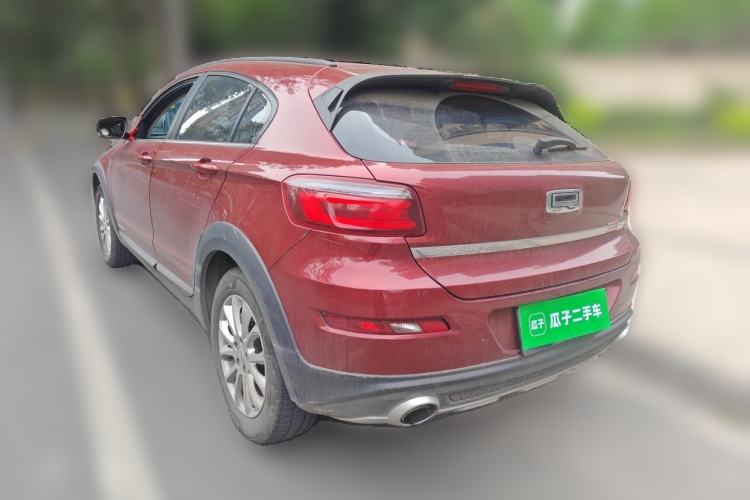 Used Qoros 3 2016 Urban SUV 1.6T Automatic Zhiyue Model Rear Left 45 Deg
