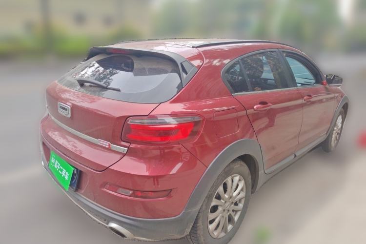Used Qoros 3 2016 Urban SUV 1.6T Automatic Zhiyue Model Rear Right 45 Deg