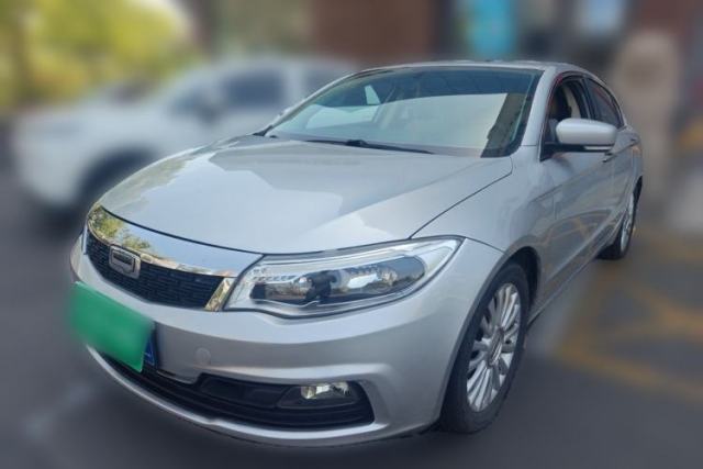 Used Qoros 3 2016 Sedan 1.6T Automatic ZhiZhen Model