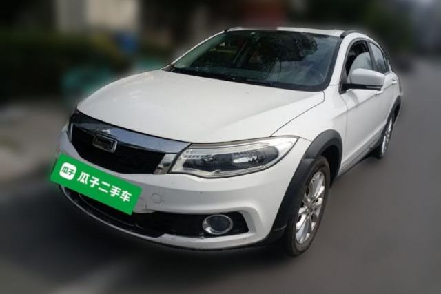Used Qoros 3 2016 Urban SUV 1.6T Automatic Zhiyue Model