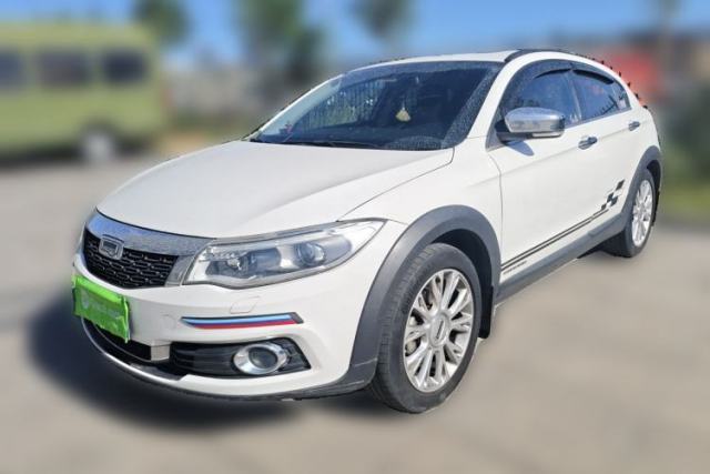 Qoros 3 2016 Urban SUV 1.6T Automatic ZhiZhen Model usado