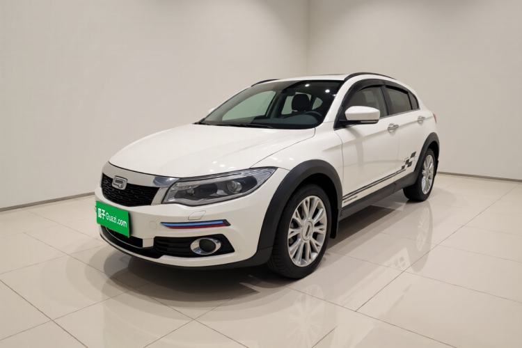 Ojetý Qoros 3 2016 Urban SUV 1.6T Automatic ZhiZhen Model Guazi used car, China used car export, Used car for sale, Used cars, Cheapest cars for sale