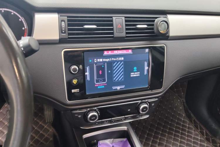 Used Qoros 3 2016 Urban SUV 1.6T Automatic Zhiyue Model Audio And AC Panel