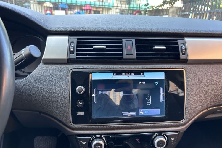 Used Qoros 3 2016 Sedan 1.6L Automatic Zhiyue Model Audio And AC Panel