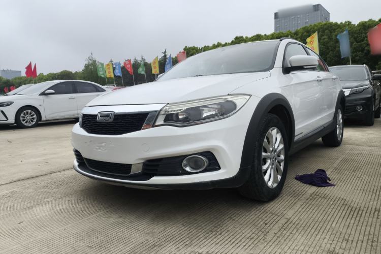 Used Qoros 3 2016 Urban SUV 1.6T Automatic Zhiyue Model Guazi used car, China used car export, Used car for sale, Used cars, Cheapest cars for sale