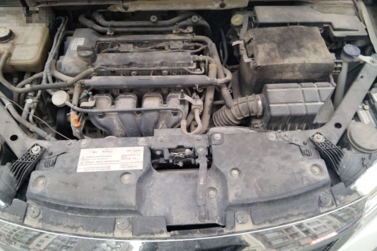 Used Qoros 3 2016 Sedan 1.6L Automatic Zhiyue Model Engine Bay