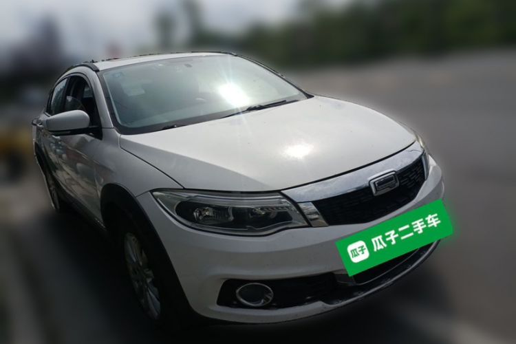 Used Qoros 3 2016 Urban SUV 1.6T Automatic Zhiyue Model Exterior 2