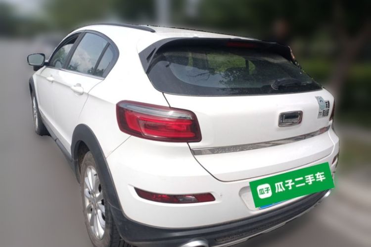 Used Qoros 3 2016 Urban SUV 1.6T Automatic Zhiyue Model Exterior 3