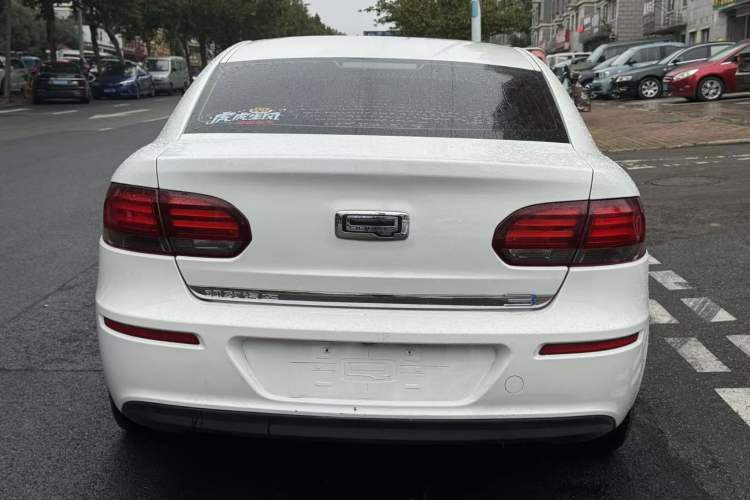 Used Qoros 3 2016 Sedan 1.6L Automatic ZhiNeng Model Exterior 4