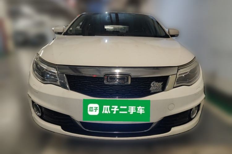 Used Qoros 3 2016 Hatchback 1.6T Automatic ZhiZhen Model Front