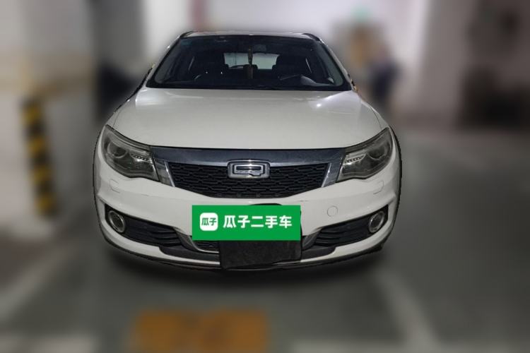 Used Qoros 3 2016 Urban SUV 1.6T Automatic ZhiZhen Model Front