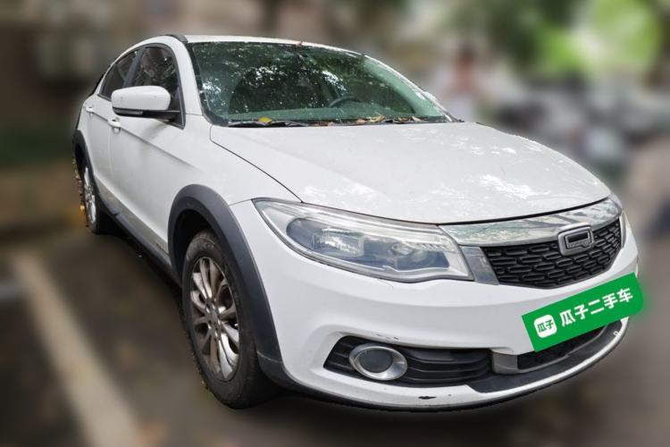 Used Qoros 3 2016 Urban SUV 1.6T Automatic Zhiyue Model Front Right 45 Deg