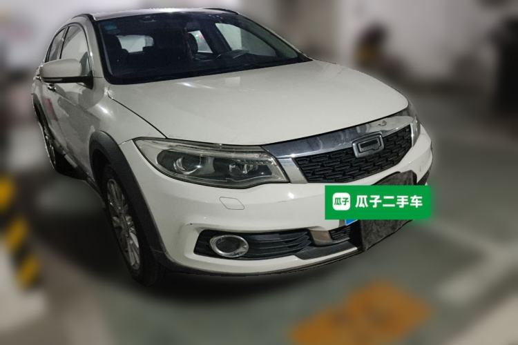 Used Qoros 3 2016 Urban SUV 1.6T Automatic ZhiZhen Model Front Right 45 Deg