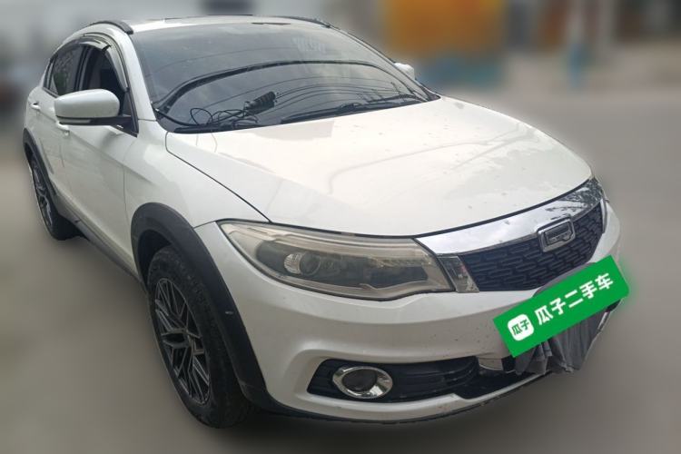 Used Qoros 3 2016 Urban SUV 1.6T Automatic Zhiyue Model Front Right 45 Deg