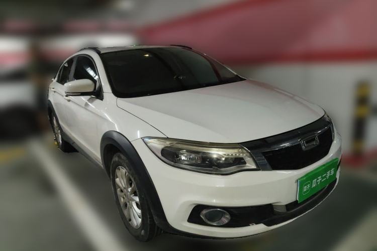 Used Qoros 3 2016 Urban SUV 1.6T Automatic Zhiyue Model Front Right 45 Deg