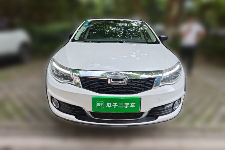 Used Qoros 3 2016 Urban SUV 1.6T Automatic Zhiyue Model Front