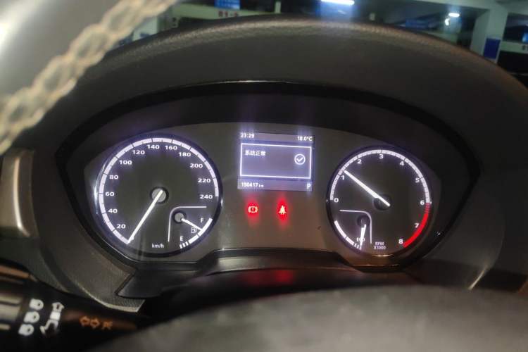 Used Qoros 3 2016 Sedan 1.6L Automatic Zhiyue Model Instrument Cluster