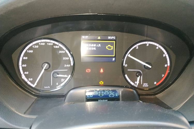 Used Qoros 3 2016 Sedan 1.6L Automatic Zhiyue Model Instrument Cluster