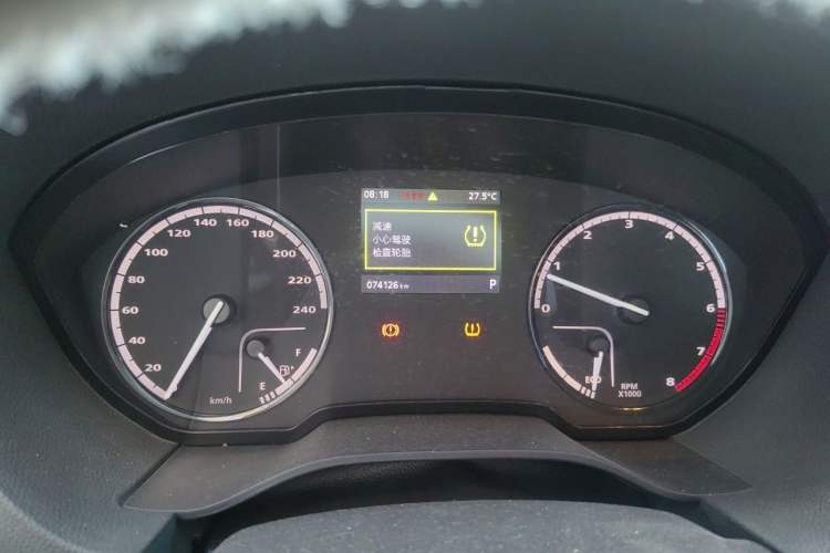 Used Qoros 3 2016 Urban SUV 1.6T Automatic ZhiZhen Model Instrument Cluster