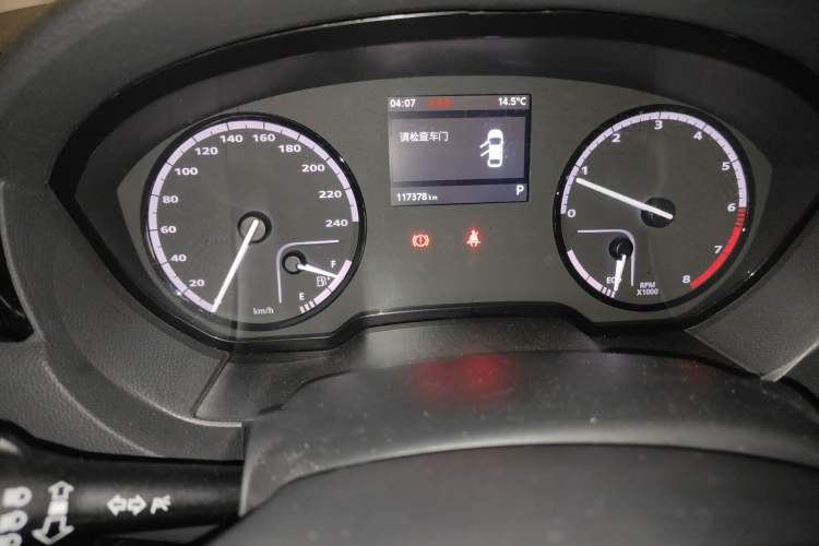 Used Qoros 3 2016 Hatchback 1.6T Automatic ZhiZhen Model Instrument Cluster