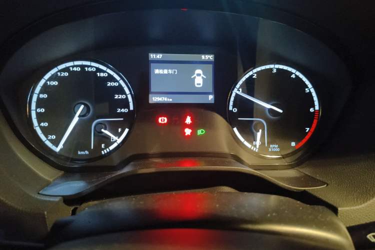 Used Qoros 3 2016 Urban SUV 1.6T Automatic ZhiZhen Model Instrument Cluster