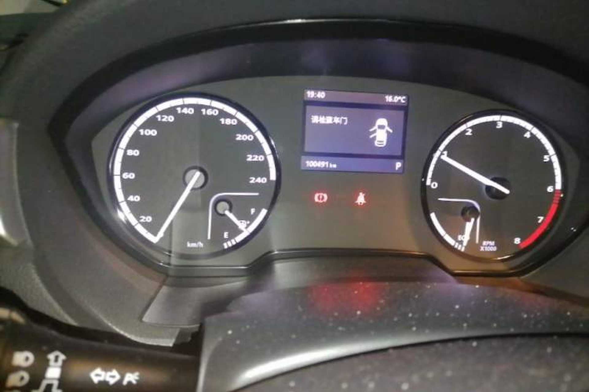 Used Qoros 3 2016 Hatchback 1.6L Automatic Zhiyue Model Instrument Cluster