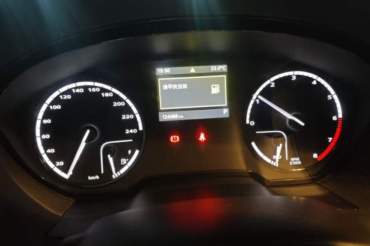 Used Qoros 3 2016 Urban SUV 1.6T Automatic Zhiyue Model Instrument Cluster