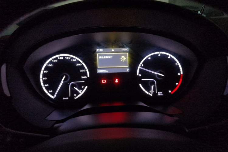 Used Qoros 3 2016 Sedan 1.6L Automatic Zhiyue Model Instrument Cluster