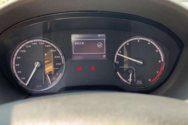 Used Qoros 3 2016 Urban SUV 1.6T Automatic Zhiyue Model Instrument Cluster