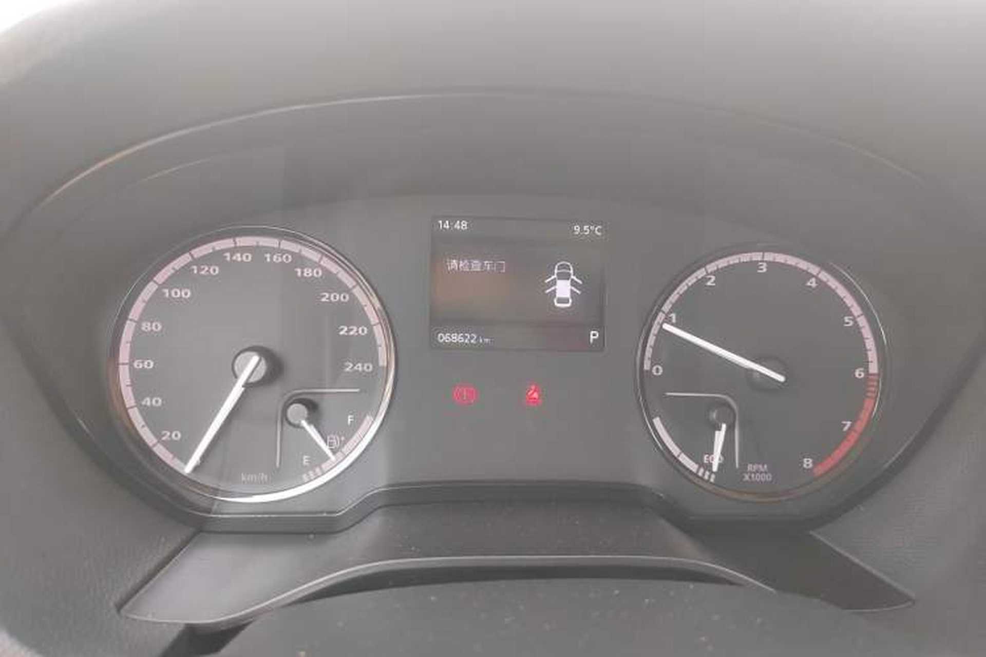 Used Qoros 3 2016 Sedan 1.6T Automatic ZhiKu Model Instrument Cluster