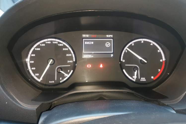 Used Qoros 3 2016 Sedan 1.6T Automatic ZhiZhen Model Instrument Cluster