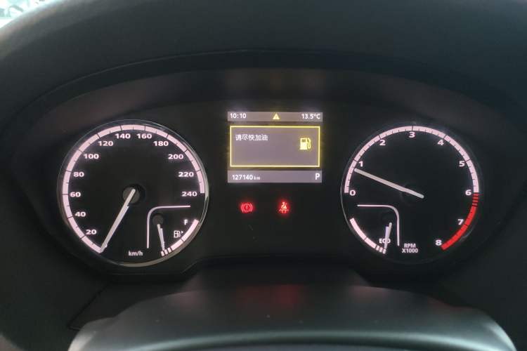 Used Qoros 3 2016 Hatchback 1.6L Automatic Zhiyue Model Instrument Cluster