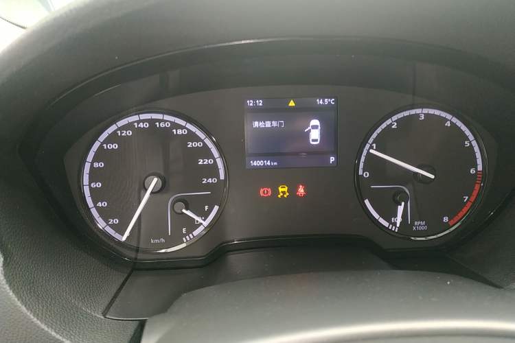 Used Qoros 3 2016 Sedan 1.6L Automatic Zhiyue Model Instrument Cluster