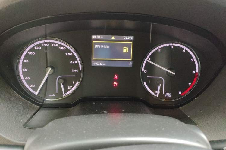 Used Qoros 3 2016 Sedan 1.6L Automatic Zhiyue Model Instrument Cluster
