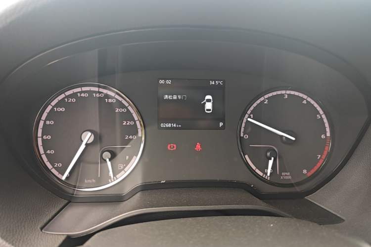 Used Qoros 3 2016 Hatchback 1.6L Automatic Zhiyue Model Instrument Cluster