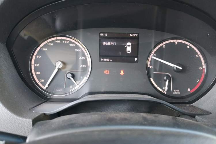 Used Qoros 3 2016 Sedan 1.6L Automatic Zhiyue Model Instrument Cluster