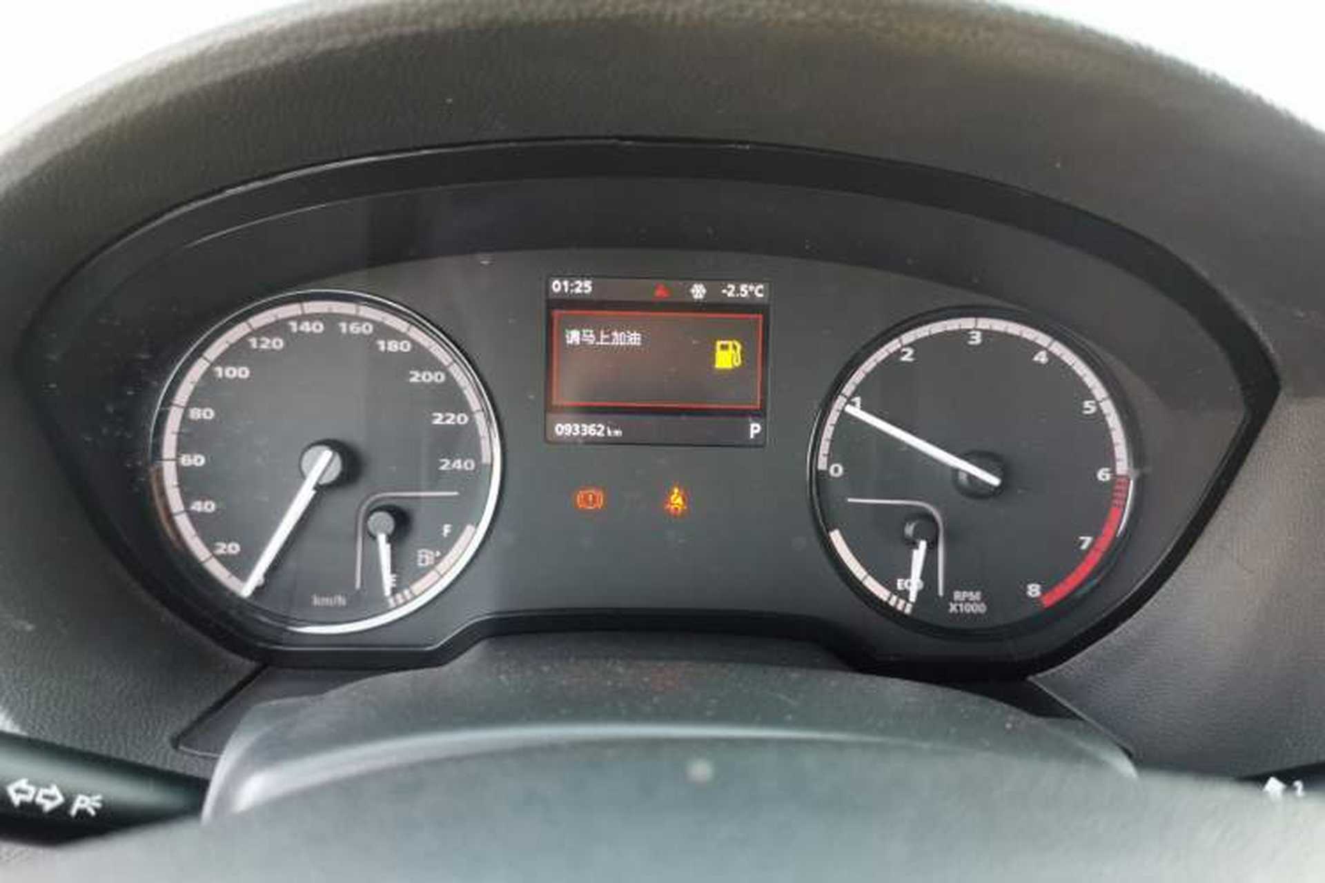 Used Qoros 3 2016 Urban SUV 1.6T Automatic Zhiyue Model Instrument Cluster