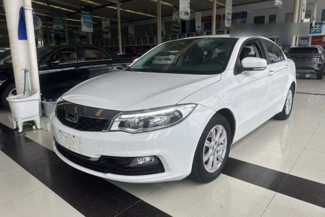 Used Qoros 3 2016 Sedan 1.6L Automatic Zhiyue Model