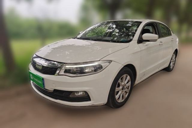Used Qoros 3 2016 Sedan 1.6L Automatic Zhiyue Model