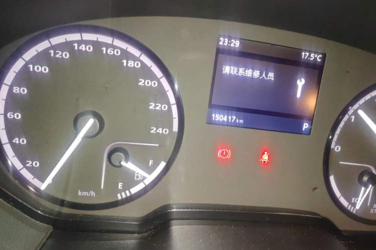 Used Qoros 3 2016 Sedan 1.6L Automatic Zhiyue Model Odometer Close Up
