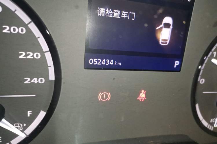 Used Qoros 3 2016 Sedan 1.6L Automatic Zhiyue Model Odometer Close Up