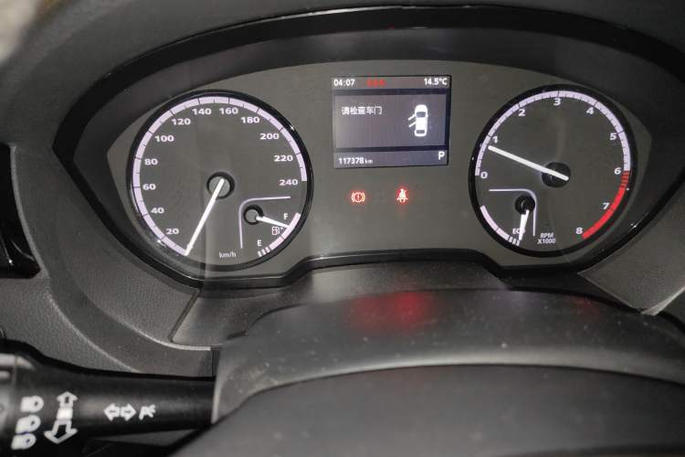 Used Qoros 3 2016 Hatchback 1.6T Automatic ZhiZhen Model Odometer Close Up