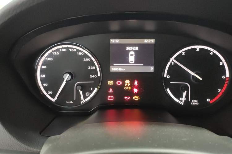 Used Qoros 3 2016 Sedan 1.6L Automatic Zhiyue Model Odometer Close Up