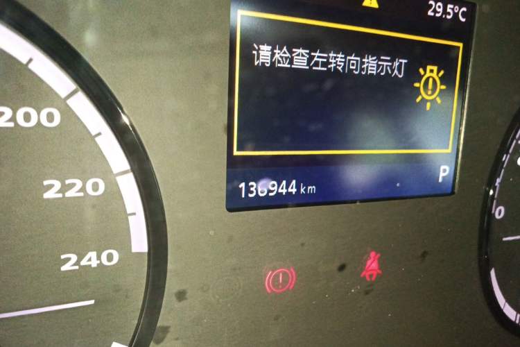 Used Qoros 3 2016 Urban SUV 1.6T Automatic Zhiyue Model Odometer Close Up