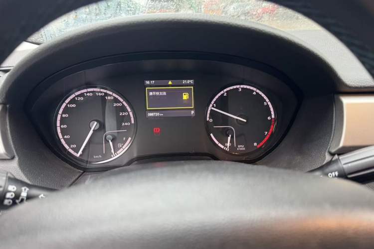 Used Qoros 3 2016 Sedan 1.6L Automatic ZhiNeng Model Odometer Close Up