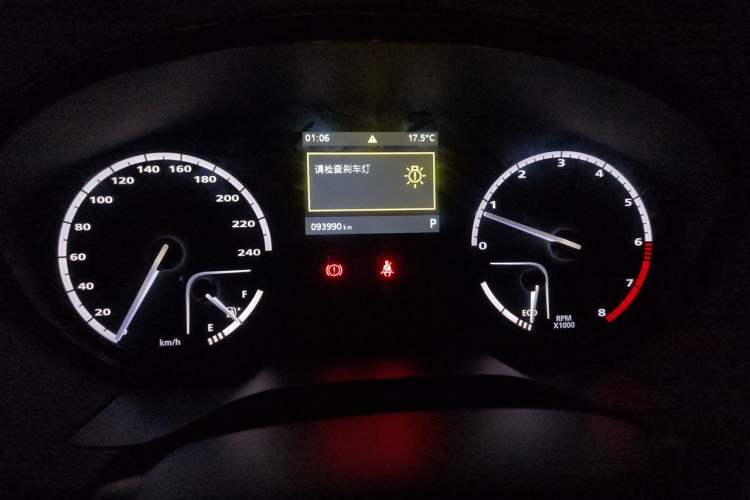Used Qoros 3 2016 Sedan 1.6L Automatic Zhiyue Model Odometer Close Up