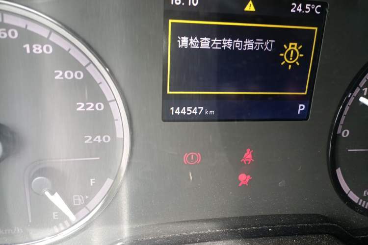 Used Qoros 3 2016 Urban SUV 1.6T Automatic Zhiyue Model Odometer Close Up